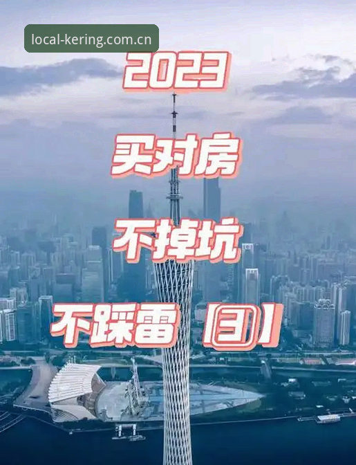 聚合在地视野iPhone客户端安装 开云体育平台iPhone客户端安装避坑指南:聚合在地视野的完整部署方案
