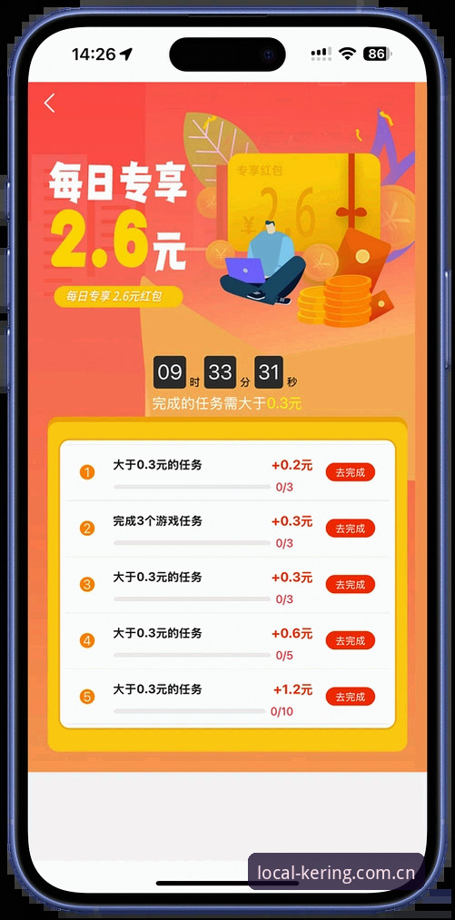 安卓聚合在地视野APP下载 安卓聚合在地视野APP下载实用指南:一个老用户用三个月摸透的土办法