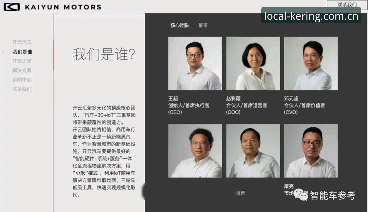最新开云中国iPhone下载对比电脑版：新手选哪个更省心？