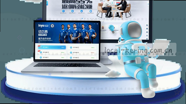 1. 一键提交流程 2. 快速响应处理 3. 高效流程对接 4. 实时进度追踪