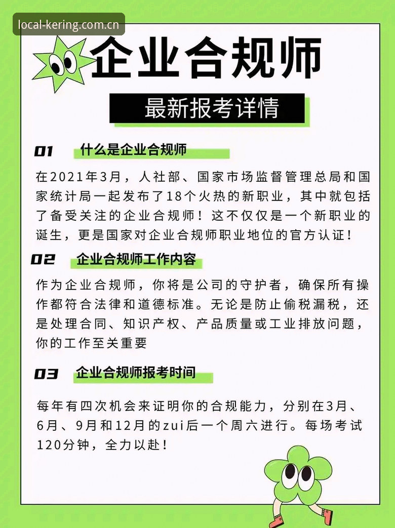 安卓聚合在地视野APP下载 安卓聚合在地视野APP下载实用指南:别盲目跟风,先搞懂原理再动手