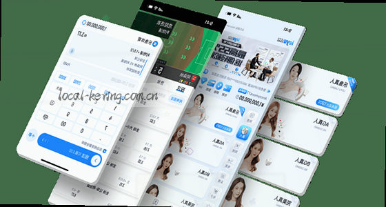 如何通过官网或App进入平台？