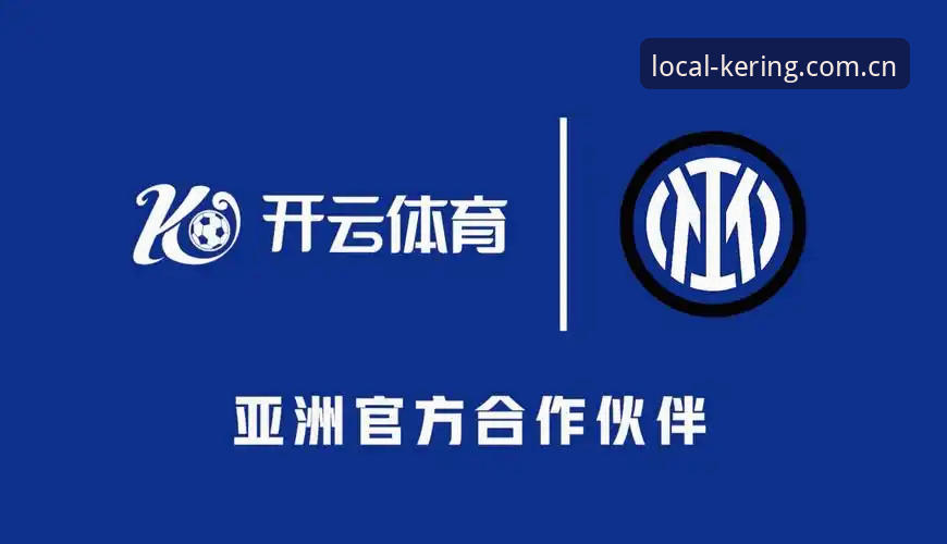 开云中国数据查询 开云体育平台使用心得:资深用户分享开云中国数据查询实战经验
